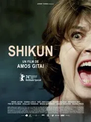 Shikun movie poster