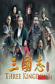 Three Kingdoms Movie tv show poster