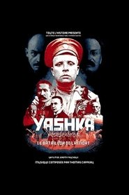 Yashka, le bataillon de la mort movie poster