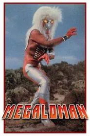 Megaloman tv show poster