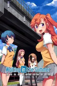 Poster da série Ano Natsu de Matteru