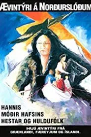 Northern Tales movie poster