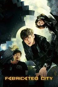 Poster do filme Cidade Virtual