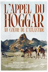 The Call of the Hoggar, In the Heart of Atlantis movie poster