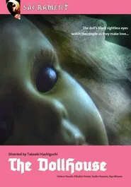 The Dollhouse movie poster