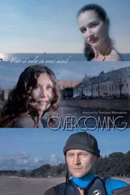 Overcoming movie poster