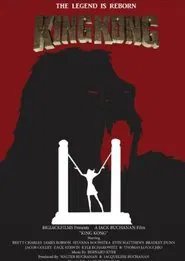 King Kong movie poster