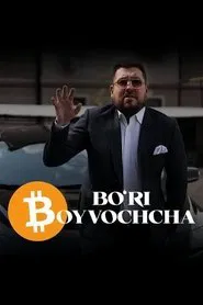 Bo'ri Boyvochcha movie poster