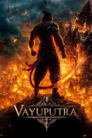 Vayuputra movie poster