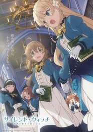 Secrets of the Silent Witch tv show poster