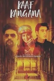 Poster do filme Kaaf Kangana