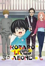 Kotaro Lives Alone tv show poster