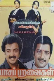 Poster do filme Paasa Paravaigal