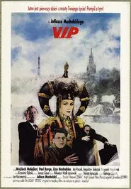 Poster do filme V.I.P.