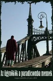 Az ügynökök a paradicsomba mennek movie poster