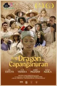 The Dragon in the Clouds movie poster