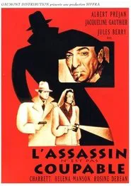 The Murderer Is Not Guilty movie poster