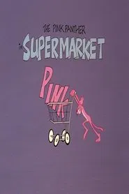Supermarket Pink movie poster