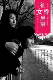 The Personals movie poster