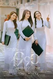 1990 movie poster