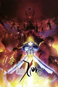 Fate/Zero movie poster