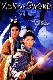 Poster do filme Zen of Sword