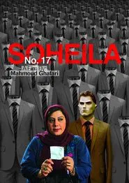 No. 17 Soheila movie poster
