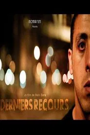 Derniers recours movie poster