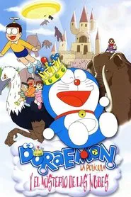 Doraemon: Nobita and the Kingdom of Clouds movie poster