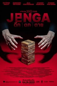 JENGA movie poster