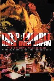 Poster do filme Deep Purple: Rises Over Japan
