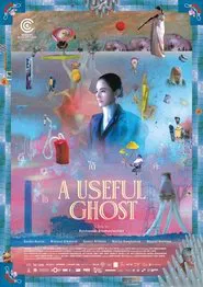 A Useful Ghost movie poster