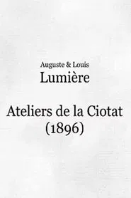 Ateliers de La Ciotat movie poster