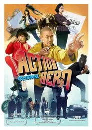 Poster do filme ActionHero