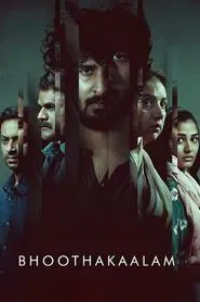 Bhoothakaalam movie poster