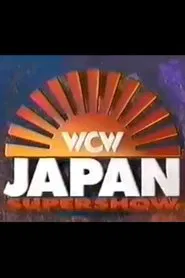 Poster do filme WCW/New Japan Supershow: Rumble in The Rising Sun