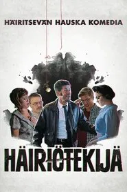 Distractions movie poster