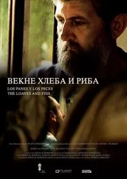 Poster do filme The Loaves and Fish