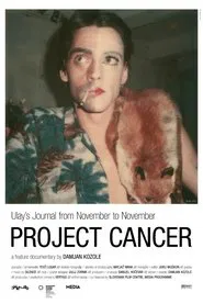 Ulay movie poster