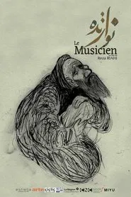 Navozande, the Musician movie poster