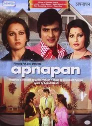 Apnapan movie poster