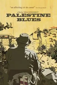Palestine Blues movie poster