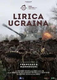 Lirica ucraina movie poster