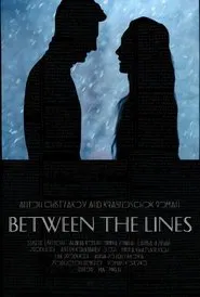 Between the Lines movie poster