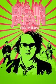 Big in Japan movie poster