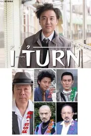 I Turn tv show poster