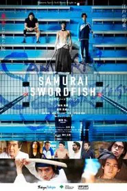 Samurai Swordfish movie poster