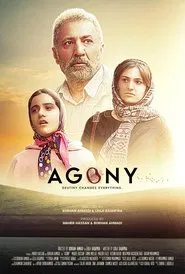 Agony movie poster