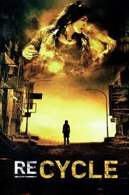 Re-cycle movie poster