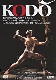 Kodō: The Heartbeat of the Drum movie poster